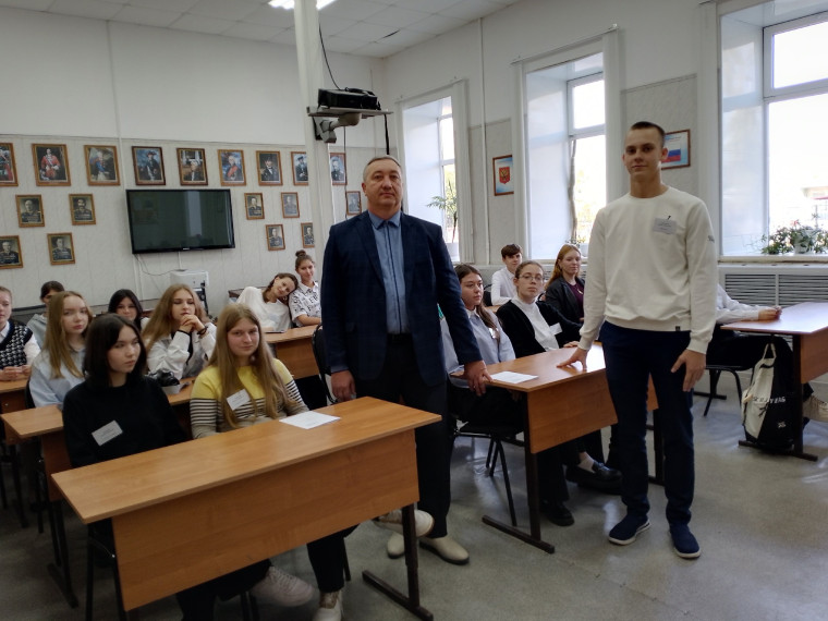 День самоуправления.