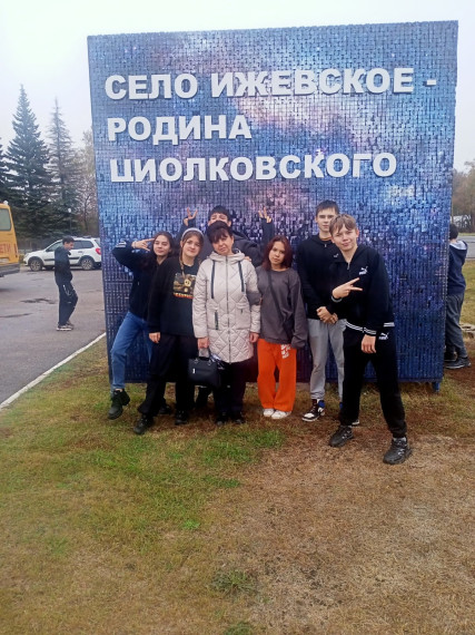 Музей космонавтики в с. Ижевское Спасского района.