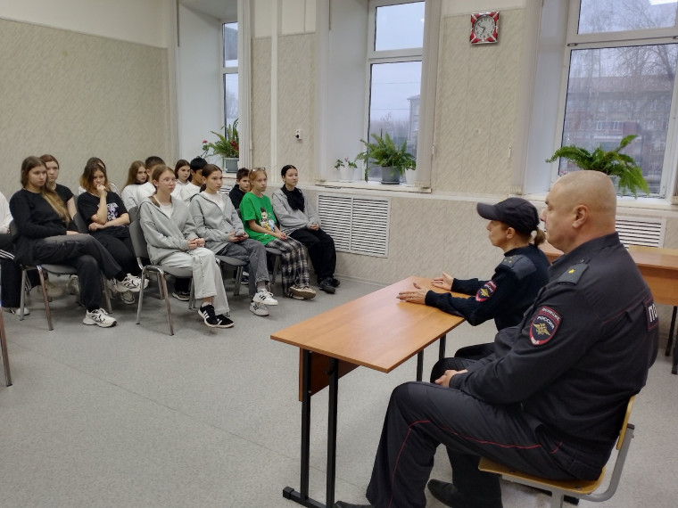 Встреча с инспекторами ПДН.