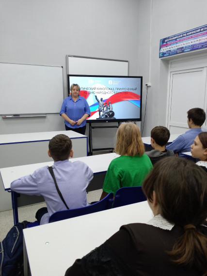 "Новеллы России".