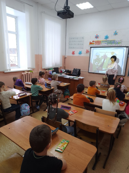 "Школа будущего первоклассника".