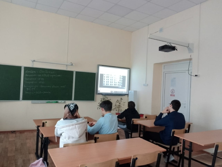 Классный час по теме "Особенные люди. Мы разные, но мы вместе!".