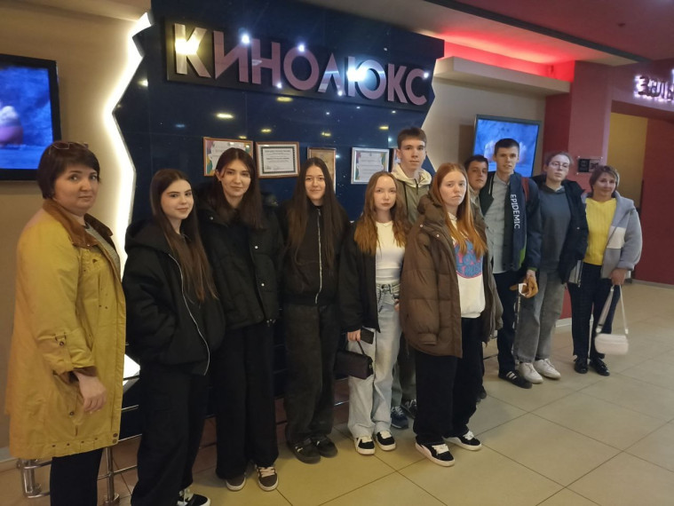 Поездка в рамках мероприятия "Эхо Победы".